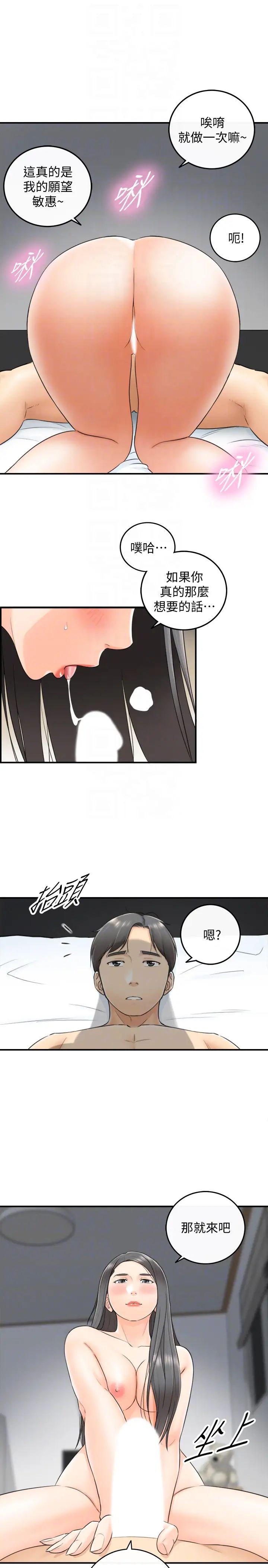 61.jpg