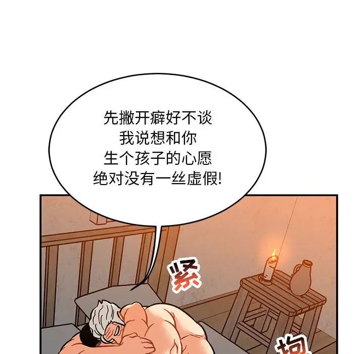 96.jpg