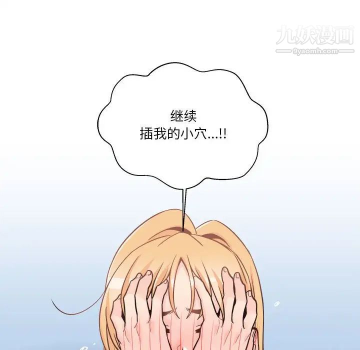 82.jpg