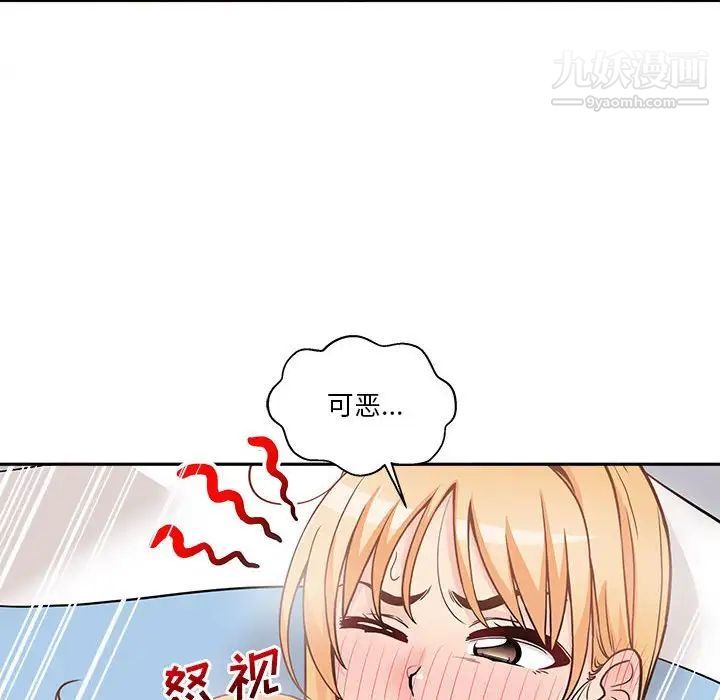 94.jpg