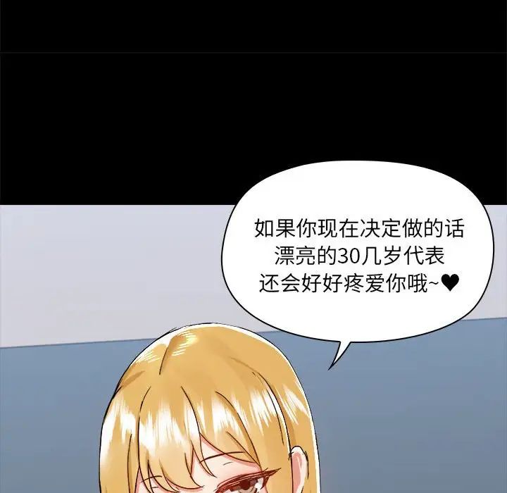 97.jpg