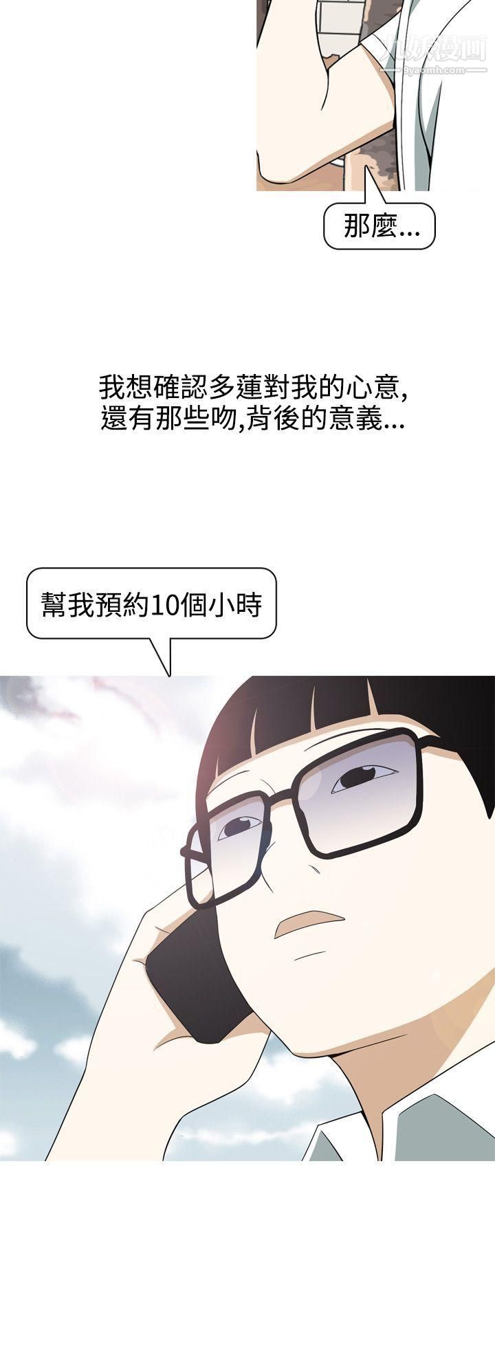 20.jpg