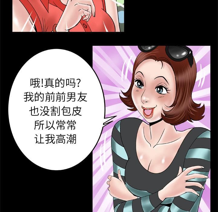 53.jpg