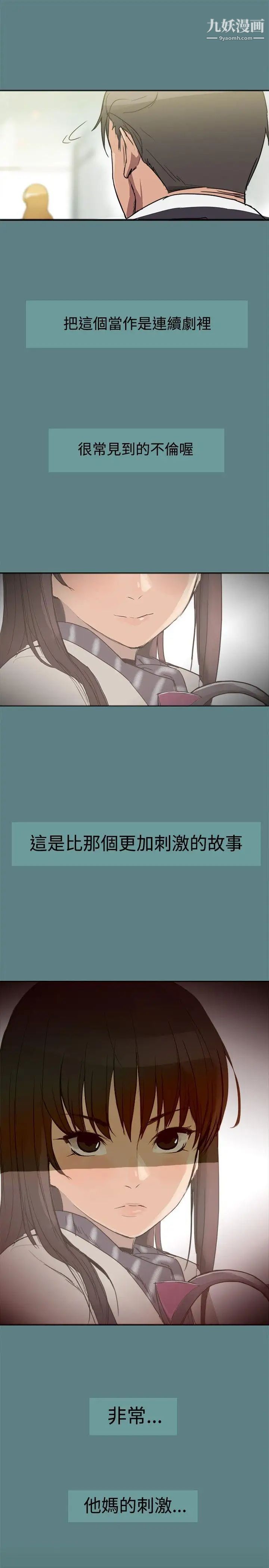 33.jpg