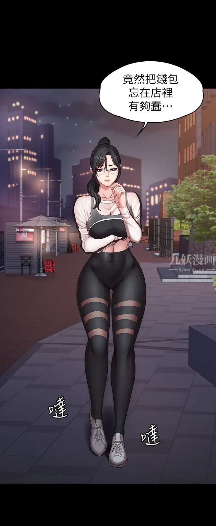 69.jpg