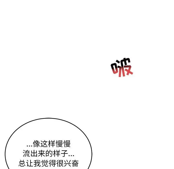 86.jpg