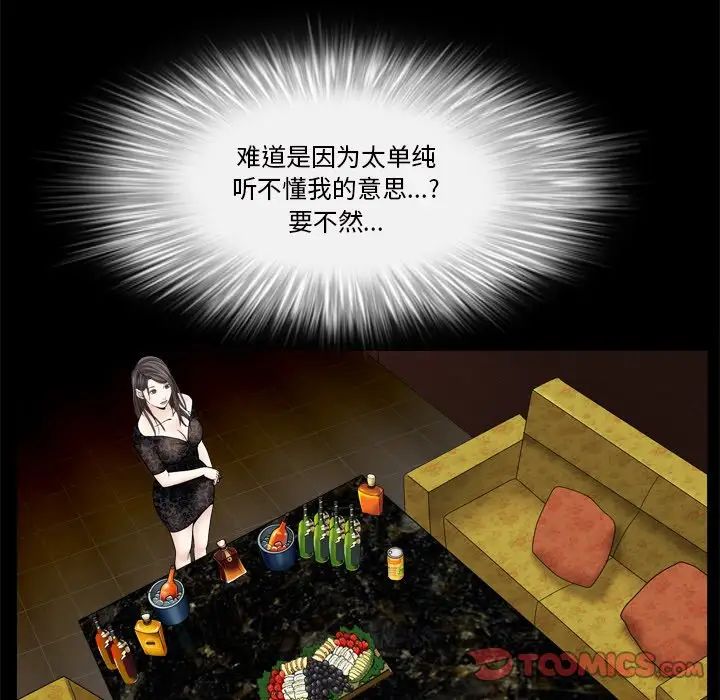 63.jpg