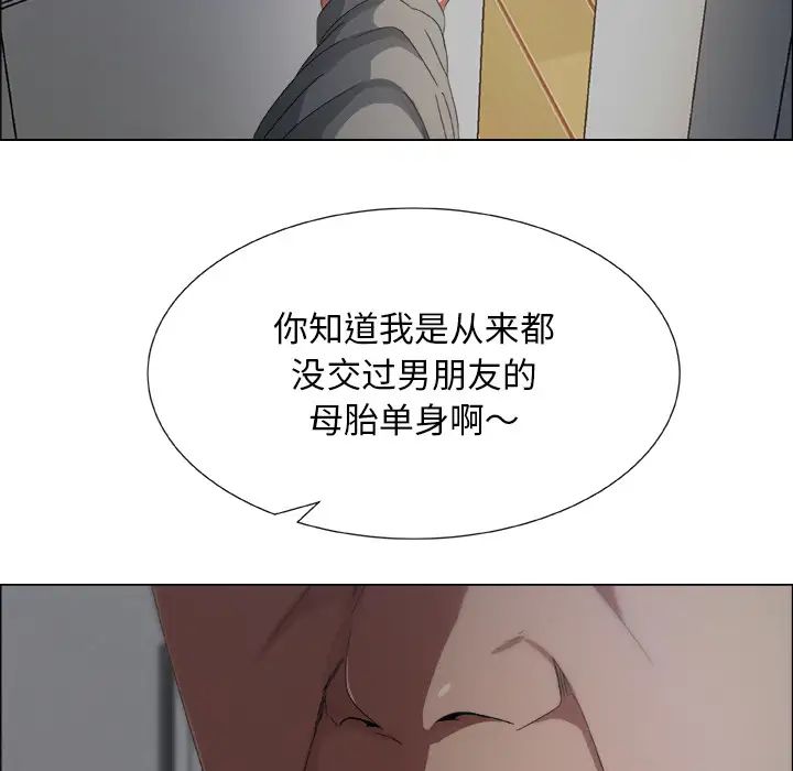 97.jpg