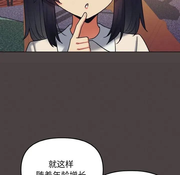 83.jpg