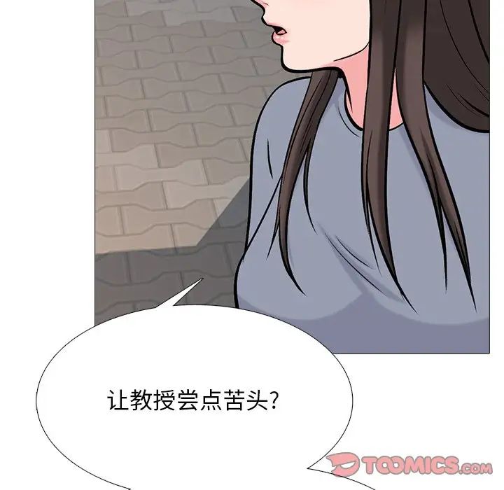 87.jpg