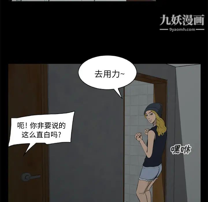 54.jpg