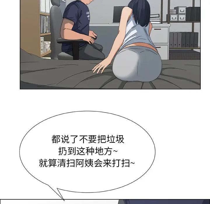 47.jpg