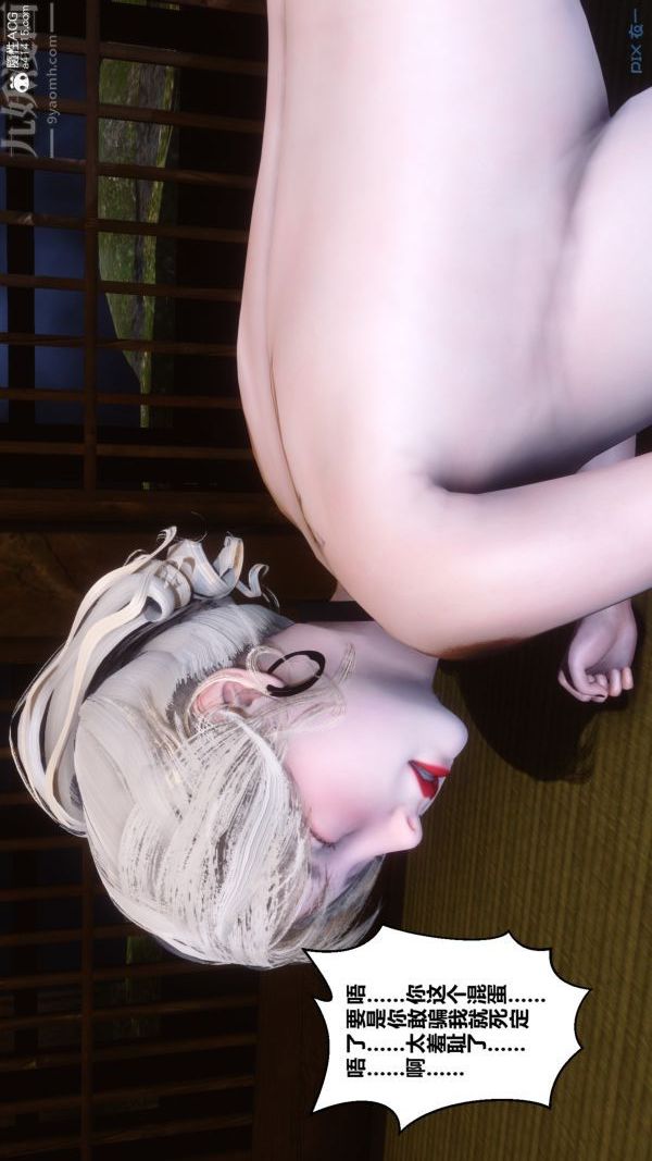 86.jpg