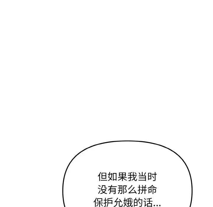 96.jpg