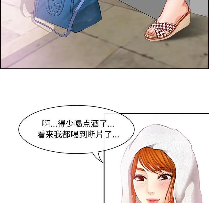 77.jpg