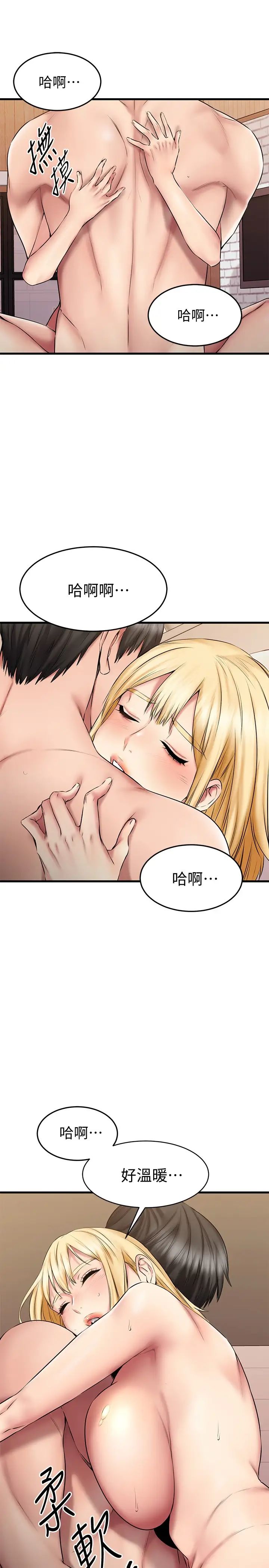 69.jpg
