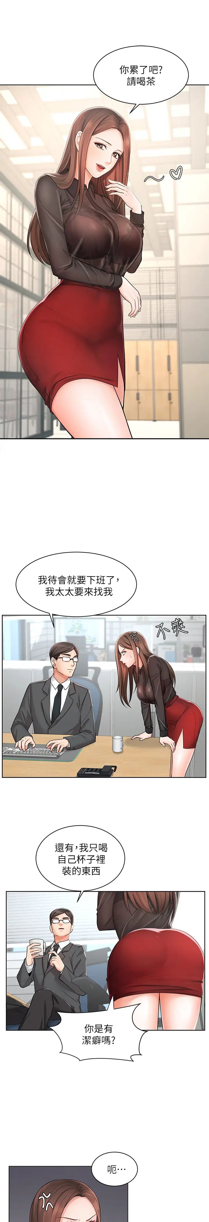 71.jpg