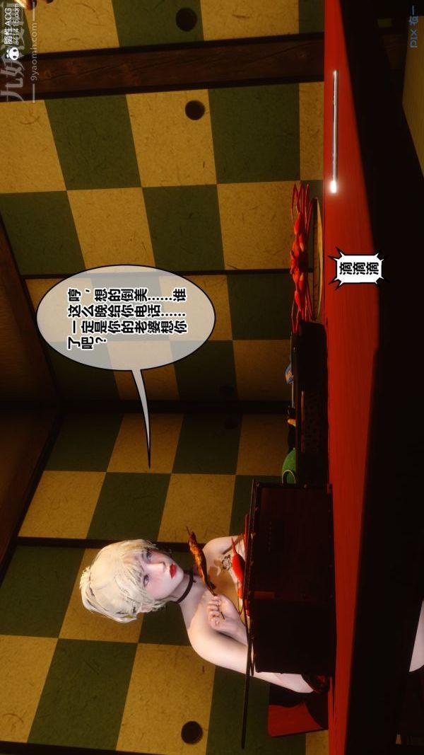 49.jpg
