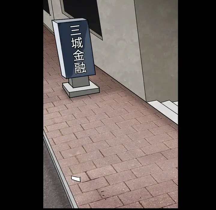 103.jpg