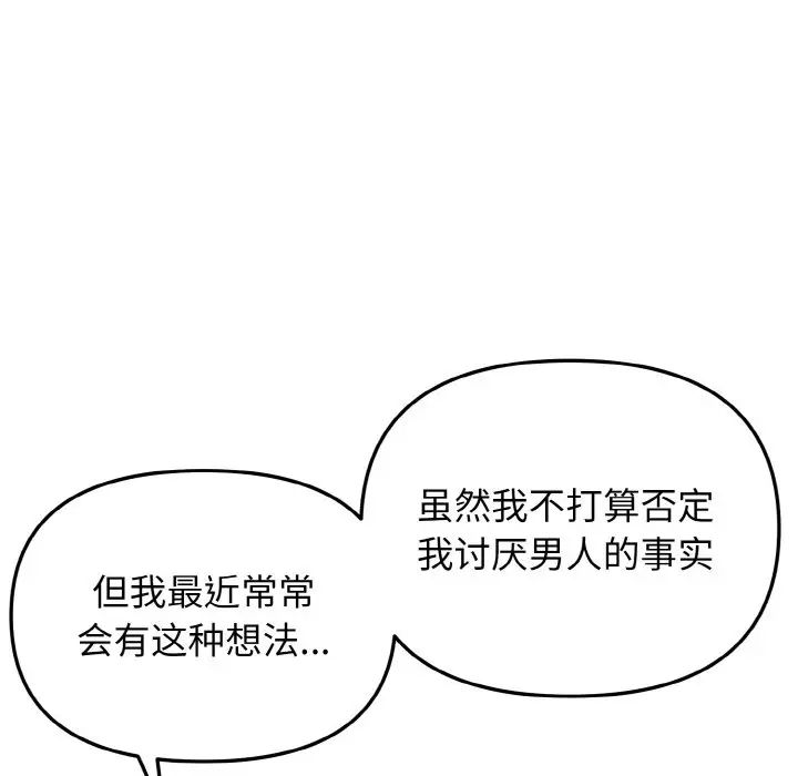 94.jpg