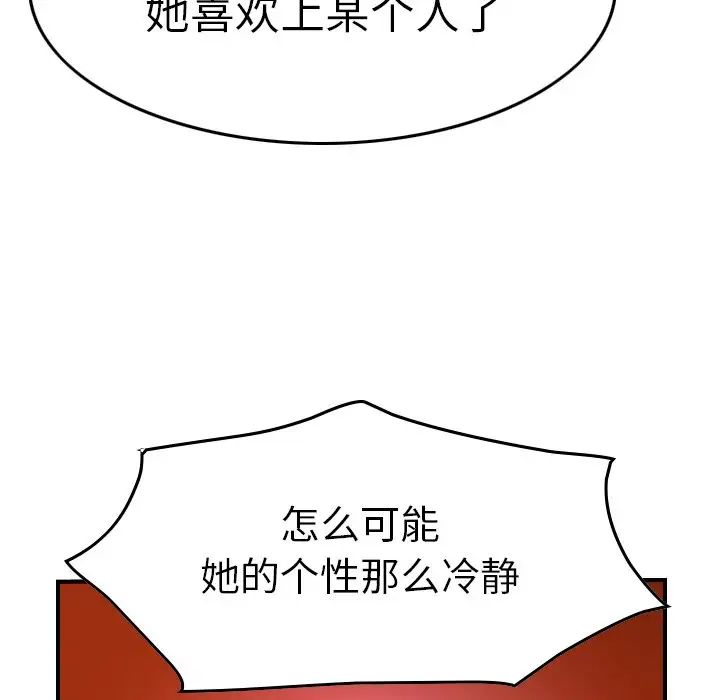 79.jpg