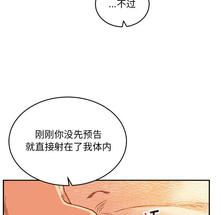 98.jpg