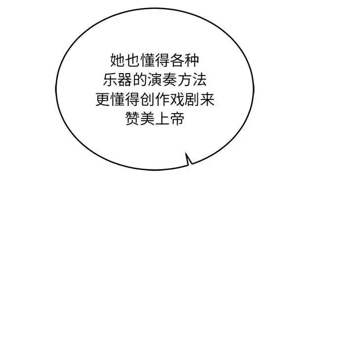 103.jpg
