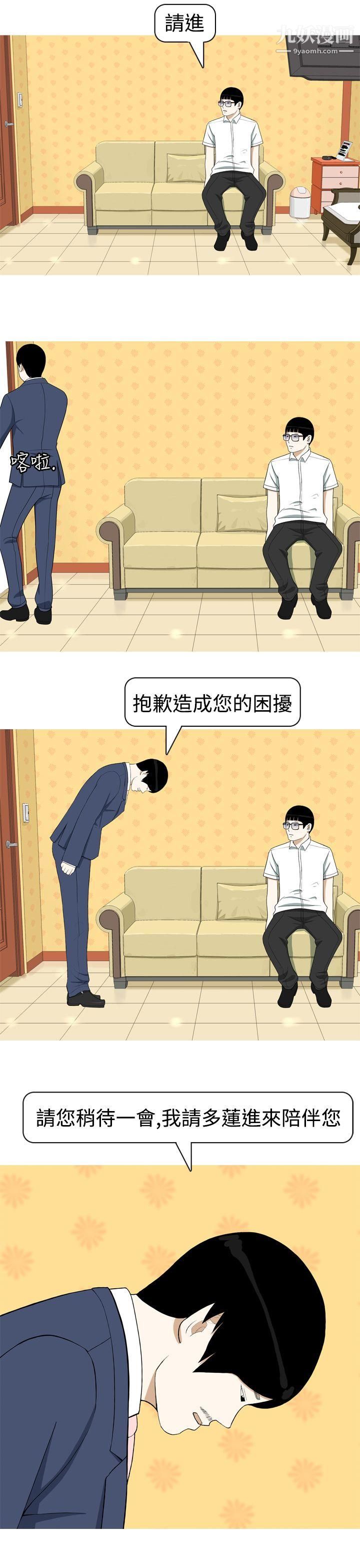 21.jpg