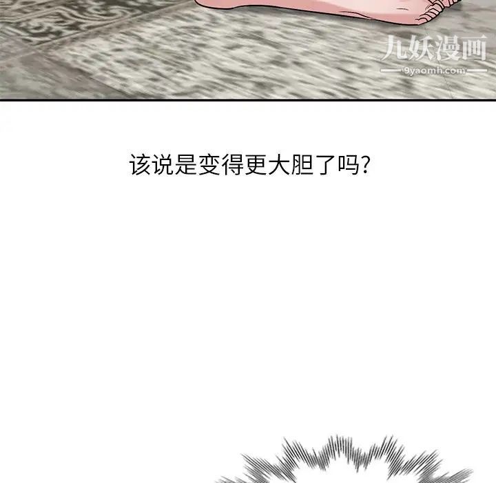 106.jpg