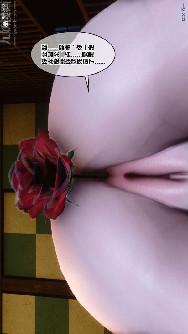 74.jpg