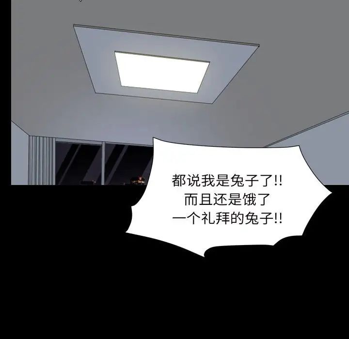 104.jpg