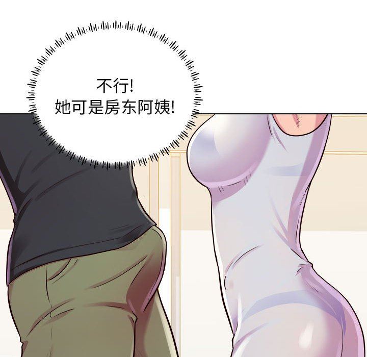 77.jpg