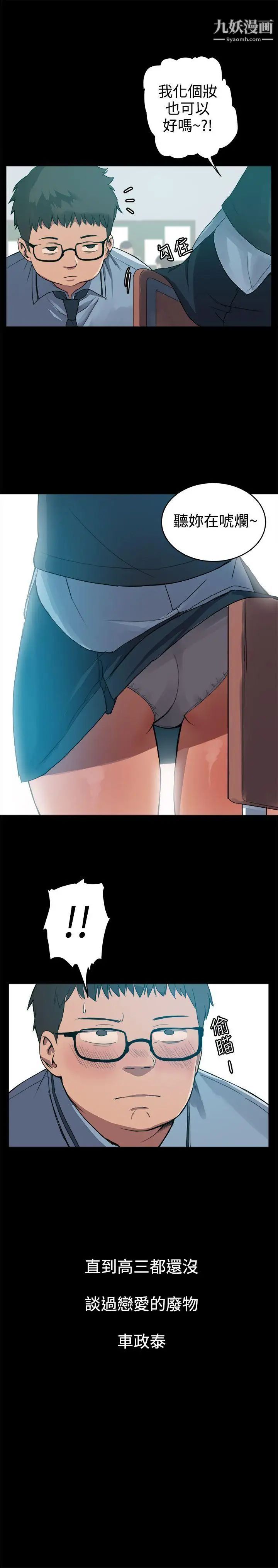 39.jpg