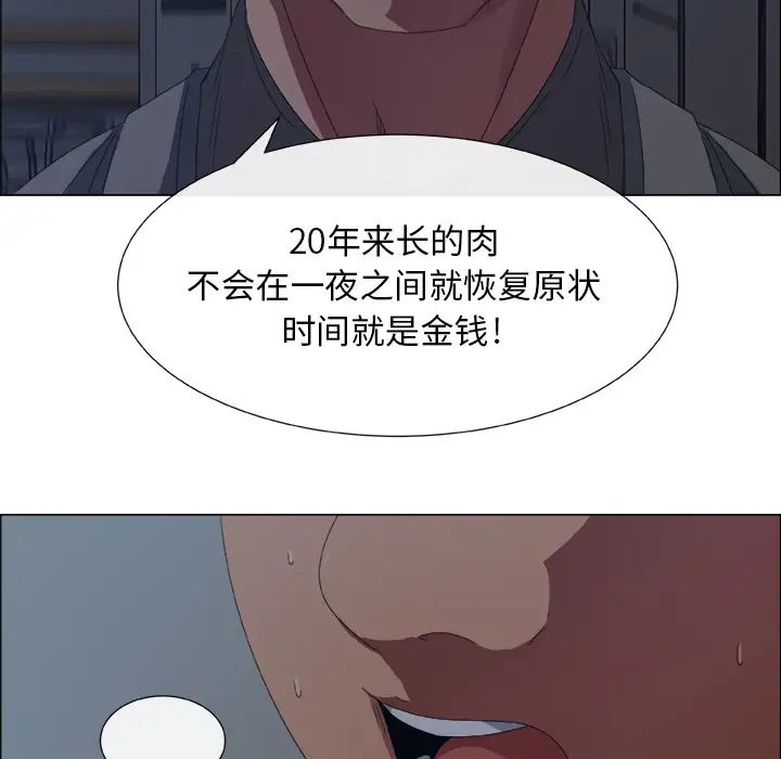 81.jpg