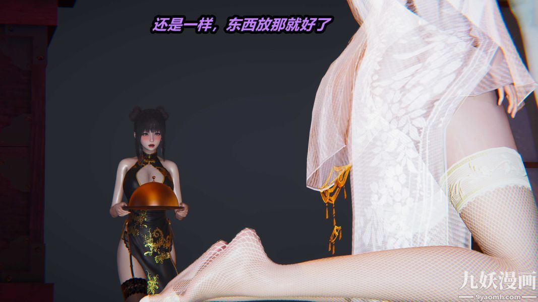 97.jpg