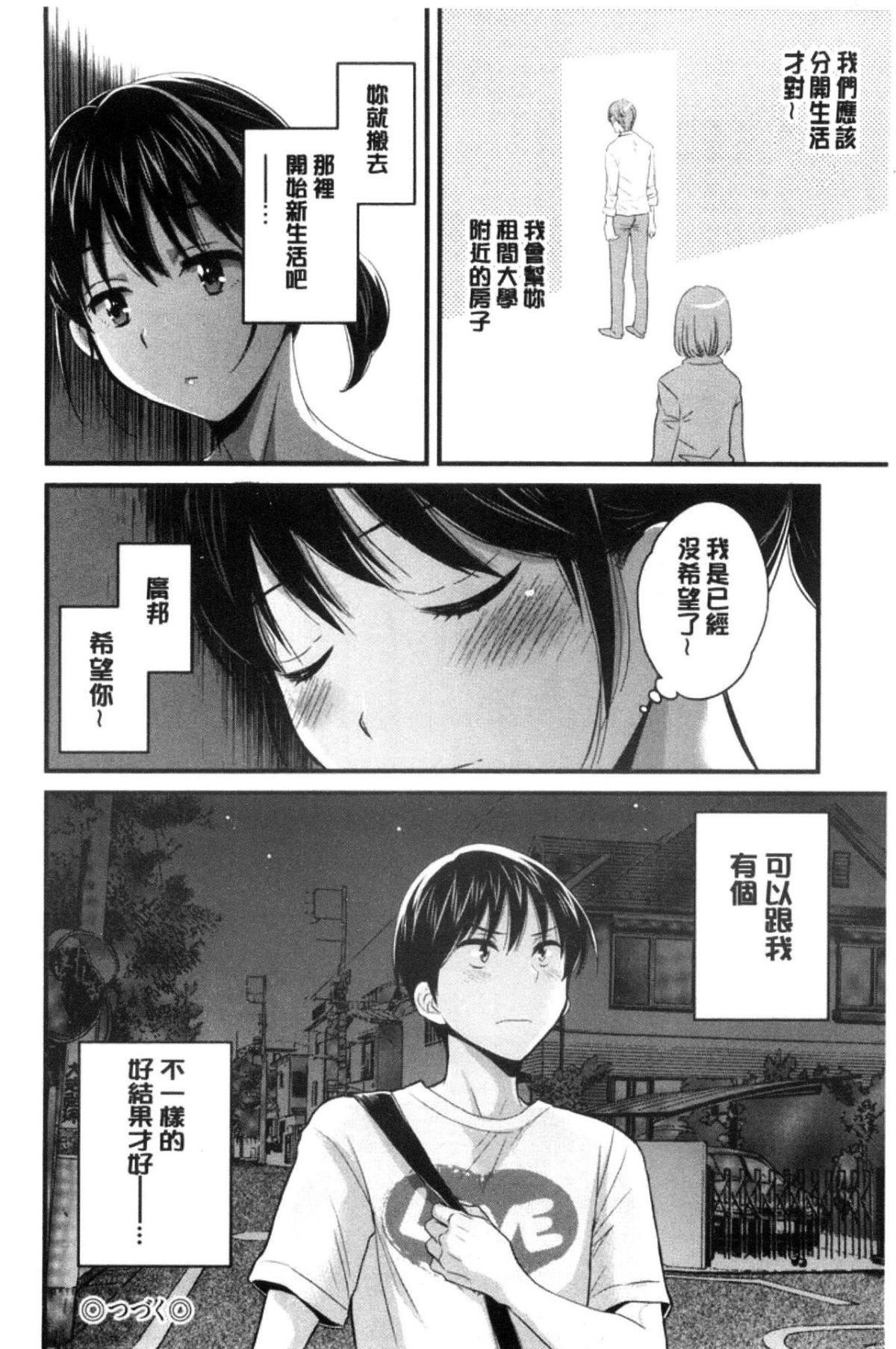 79.jpg