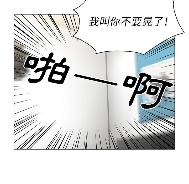 66.jpg