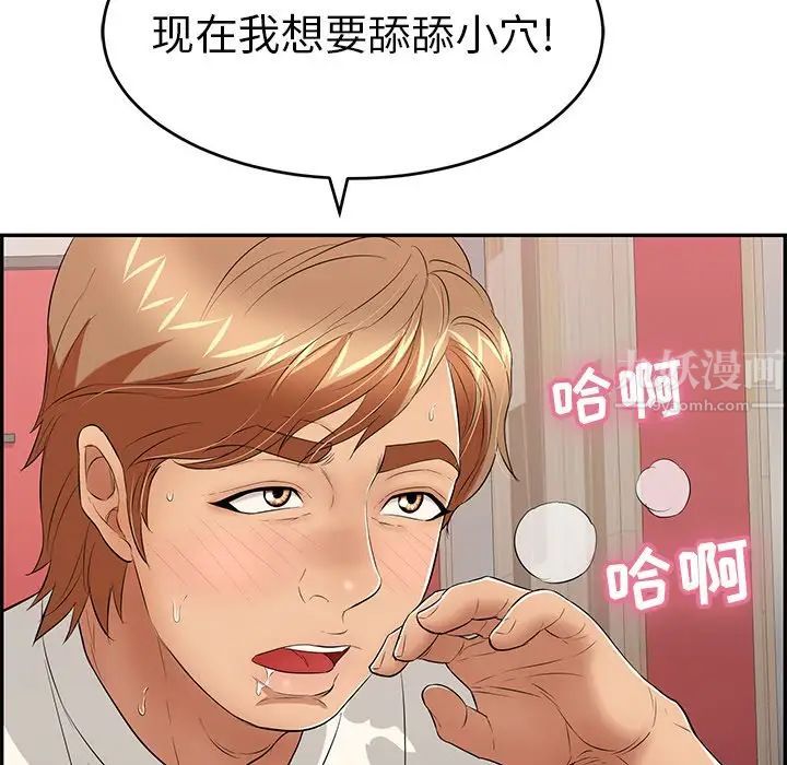 128.jpg