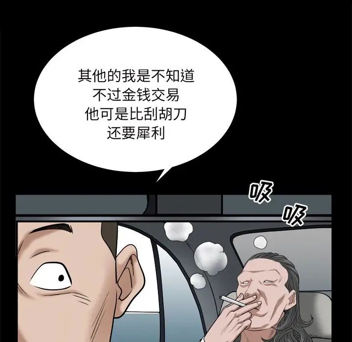 125.jpg