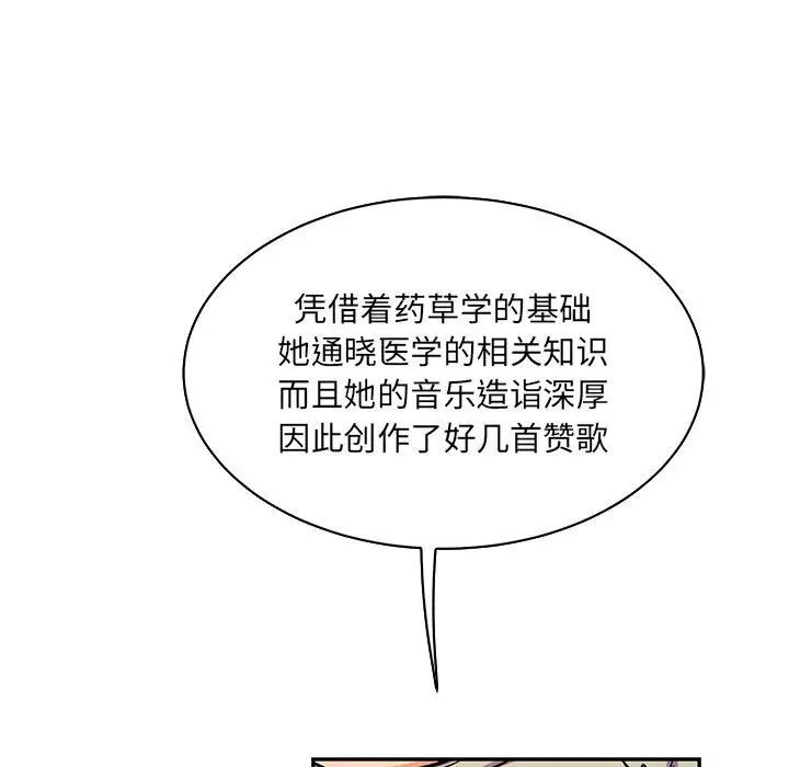 101.jpg
