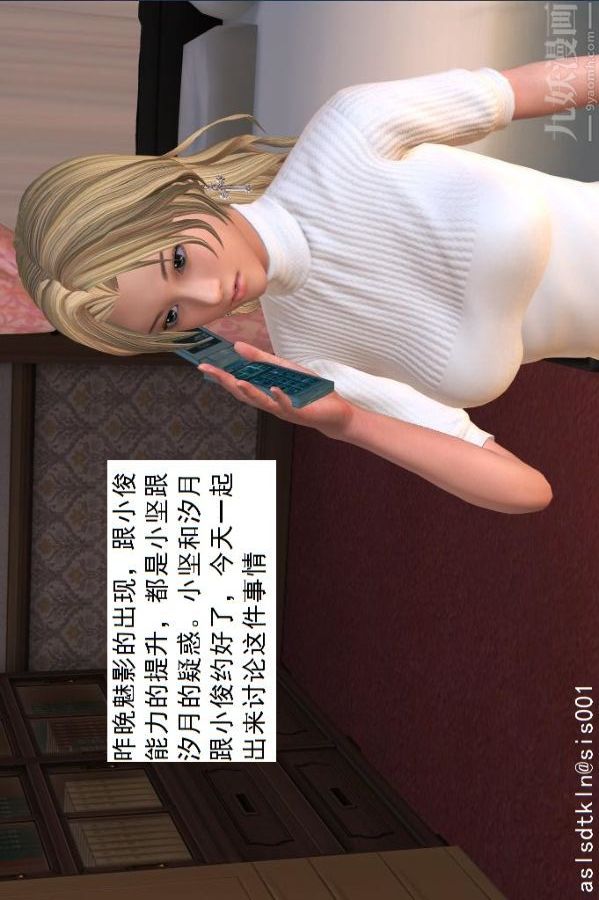 69.jpg