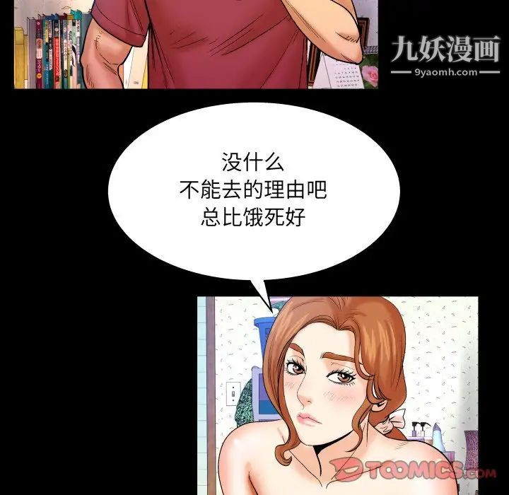 74.jpg