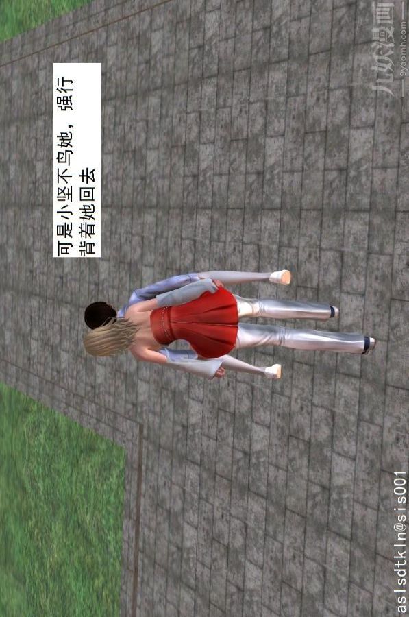 89.jpg