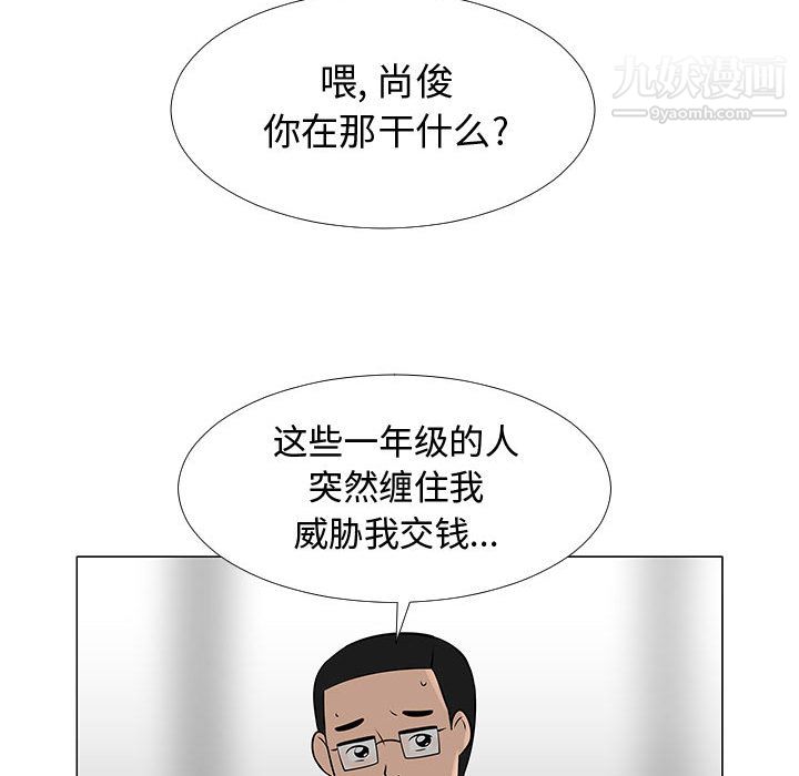 96.jpg