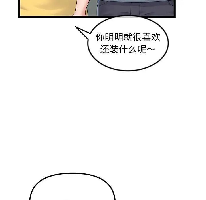91.jpg