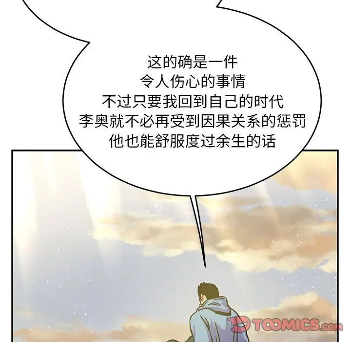 116.jpg
