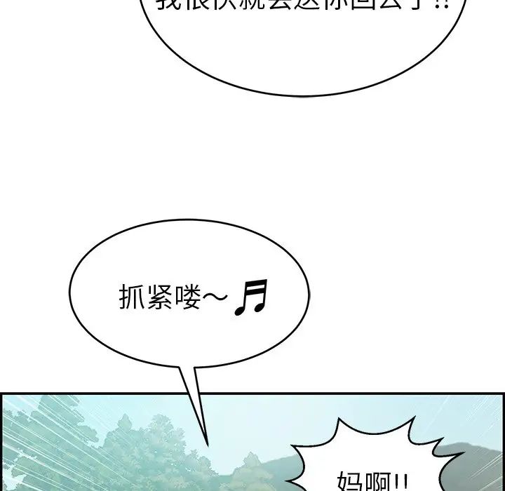57.jpg