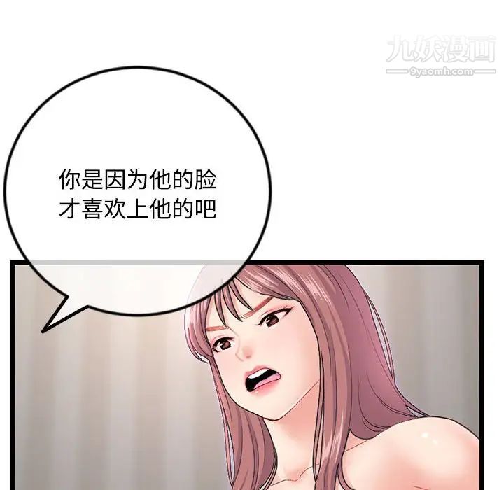 78.jpg