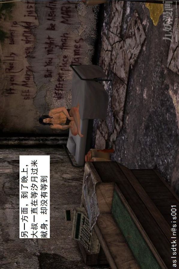 87.jpg