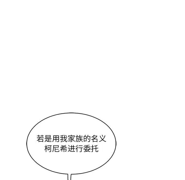 105.jpg